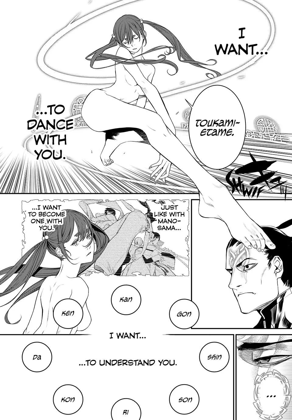 Read Kaijin Fugeki EN Manga Online