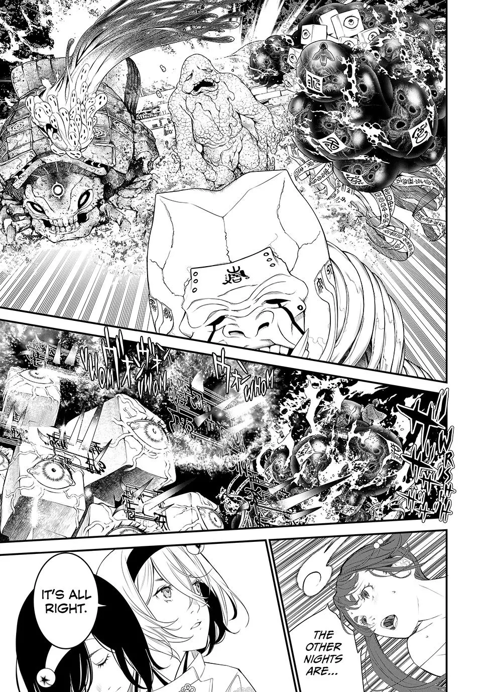 Read Kaijin Fugeki EN Manga Online