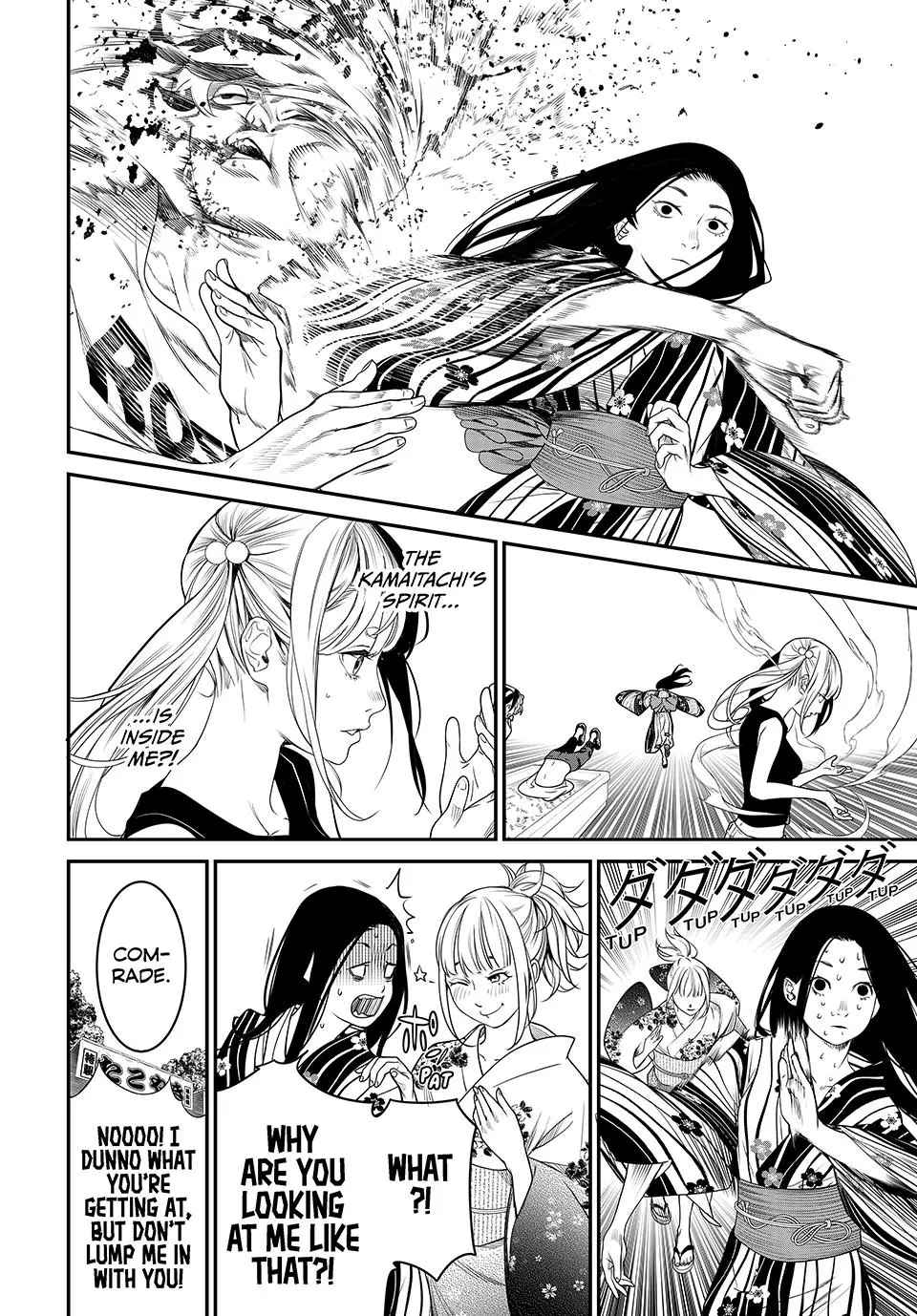 Read Kaijin Fugeki EN Manga Online