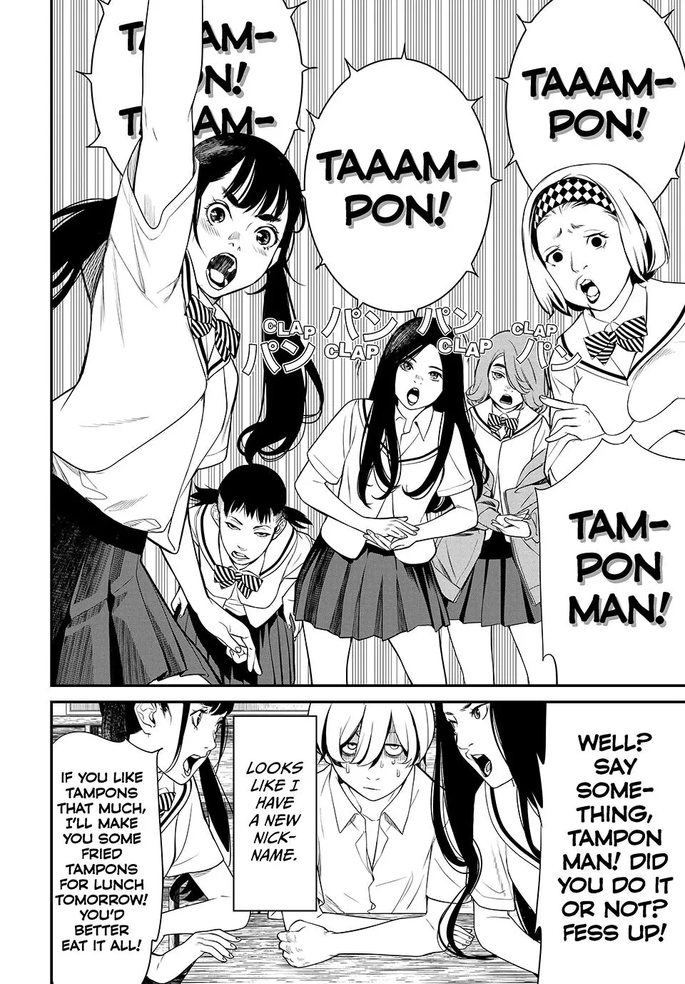 Read Kaijin Fugeki EN Manga Online