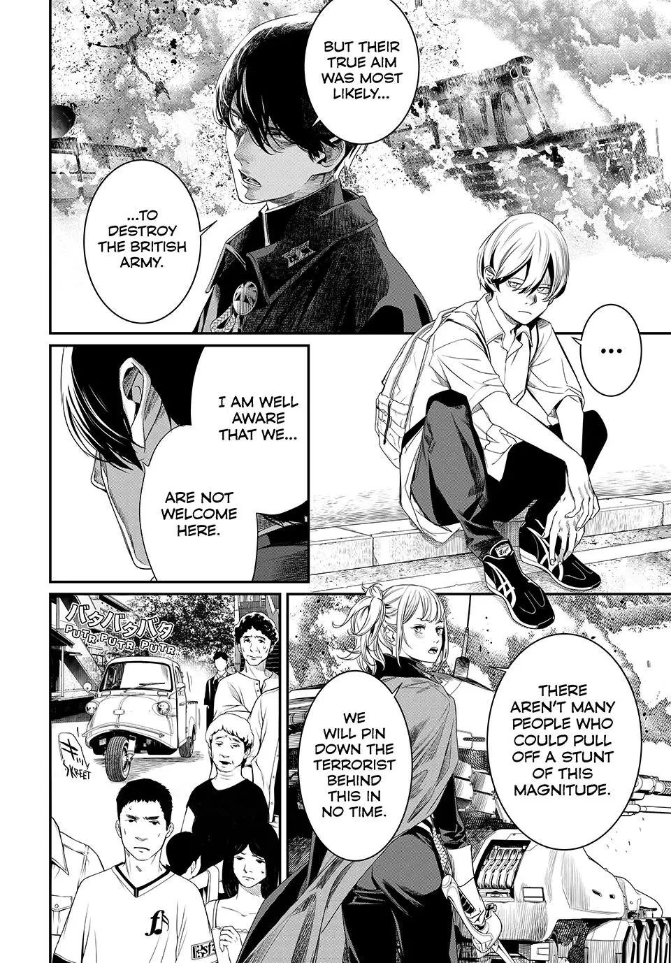 Read Kaijin Fugeki EN Manga Online