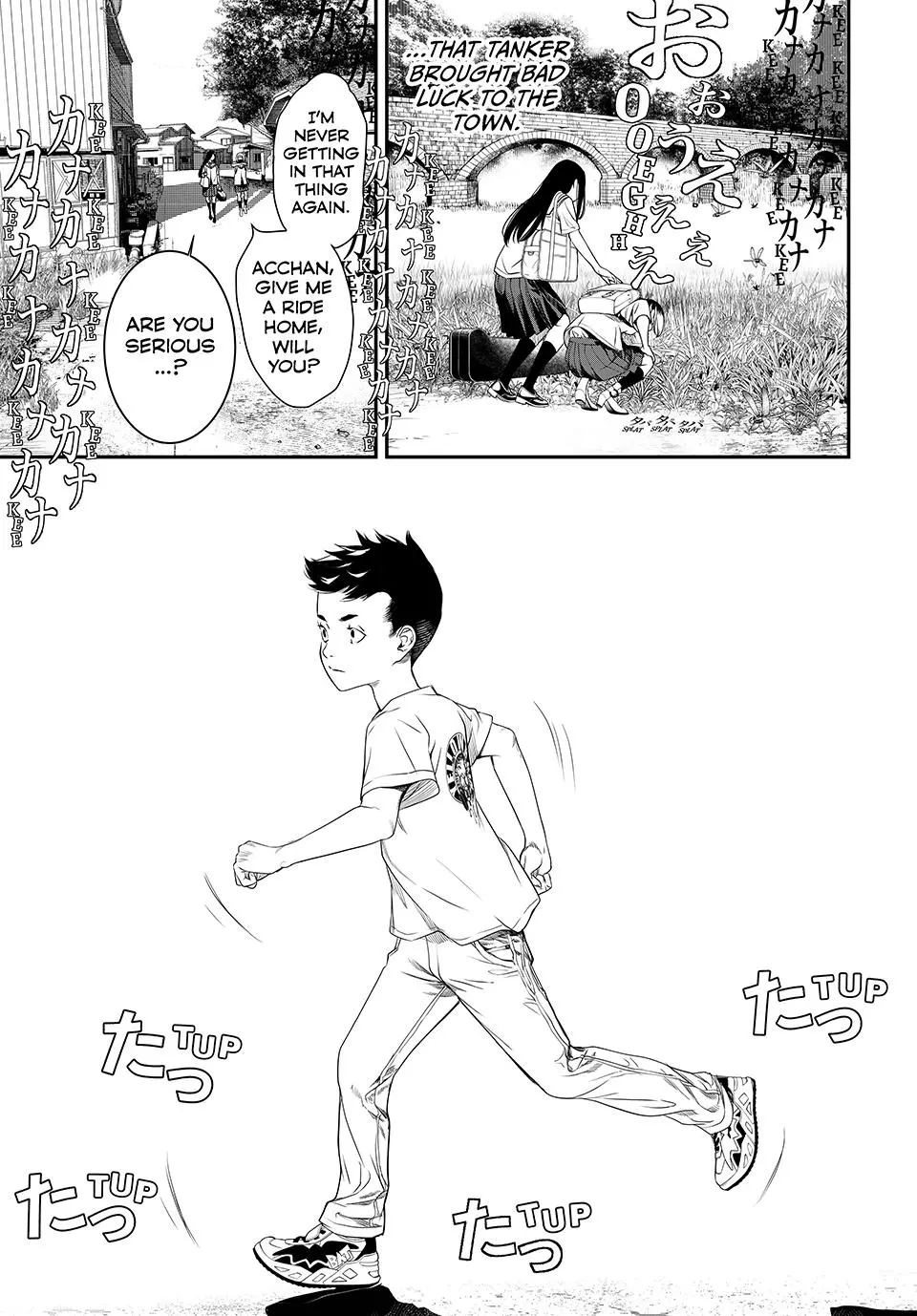 Read Kaijin Fugeki EN Manga Online