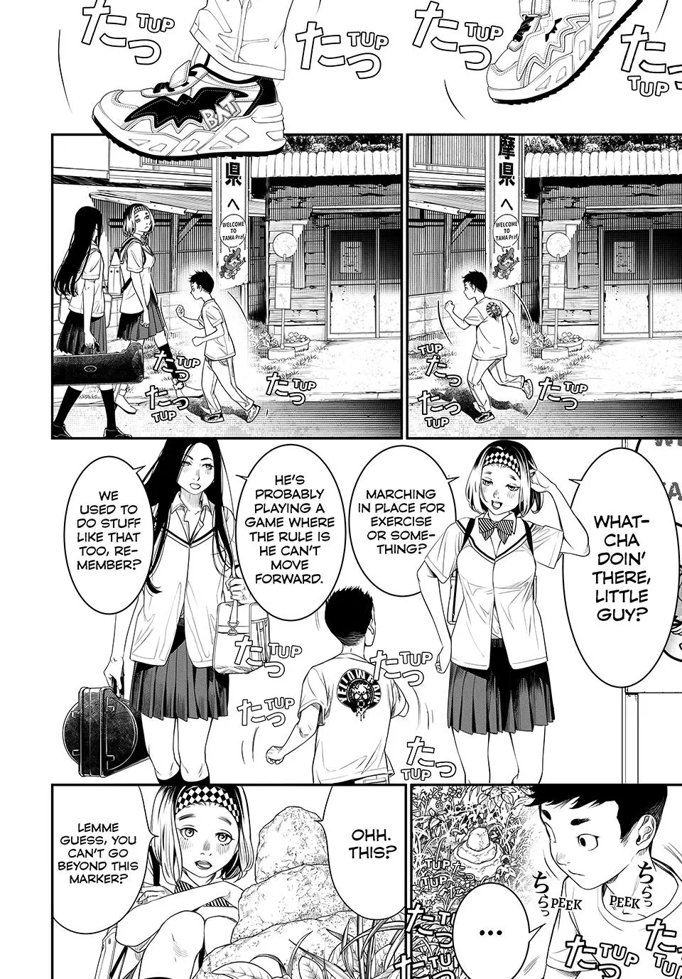 Read Kaijin Fugeki EN Manga Online