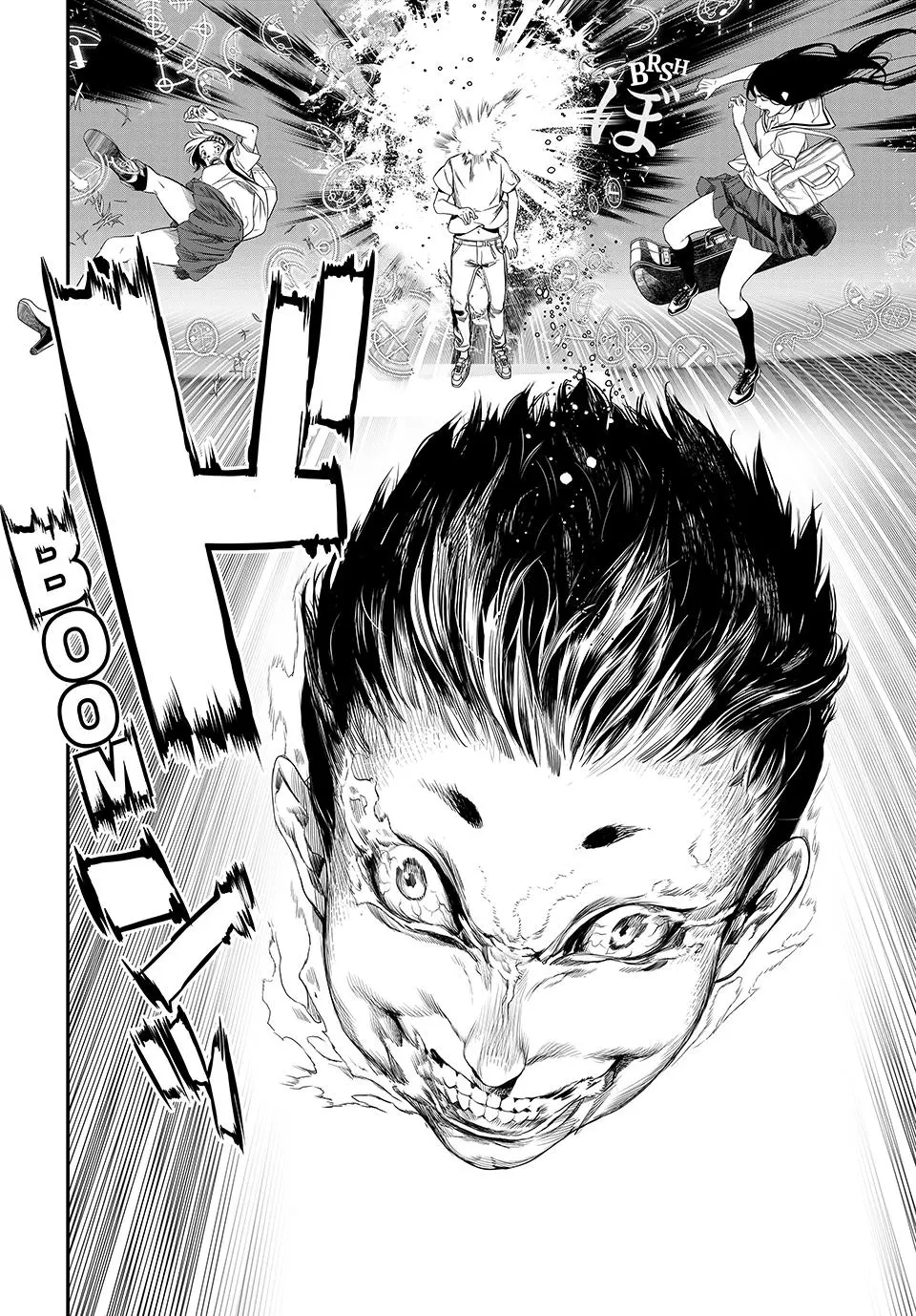 Read Kaijin Fugeki EN Manga Online