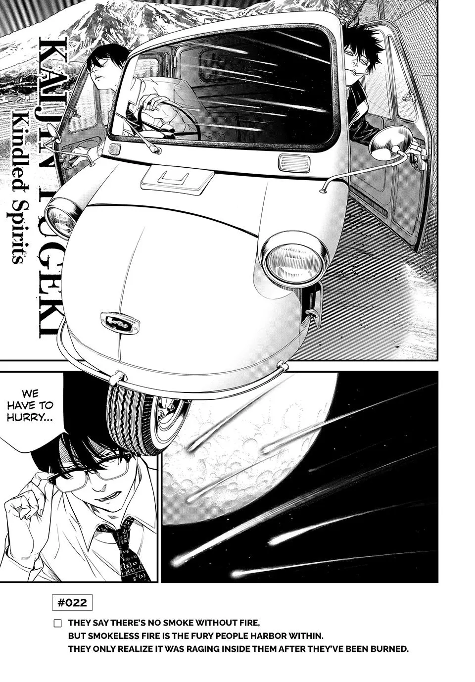 Read Kaijin Fugeki EN Manga Online