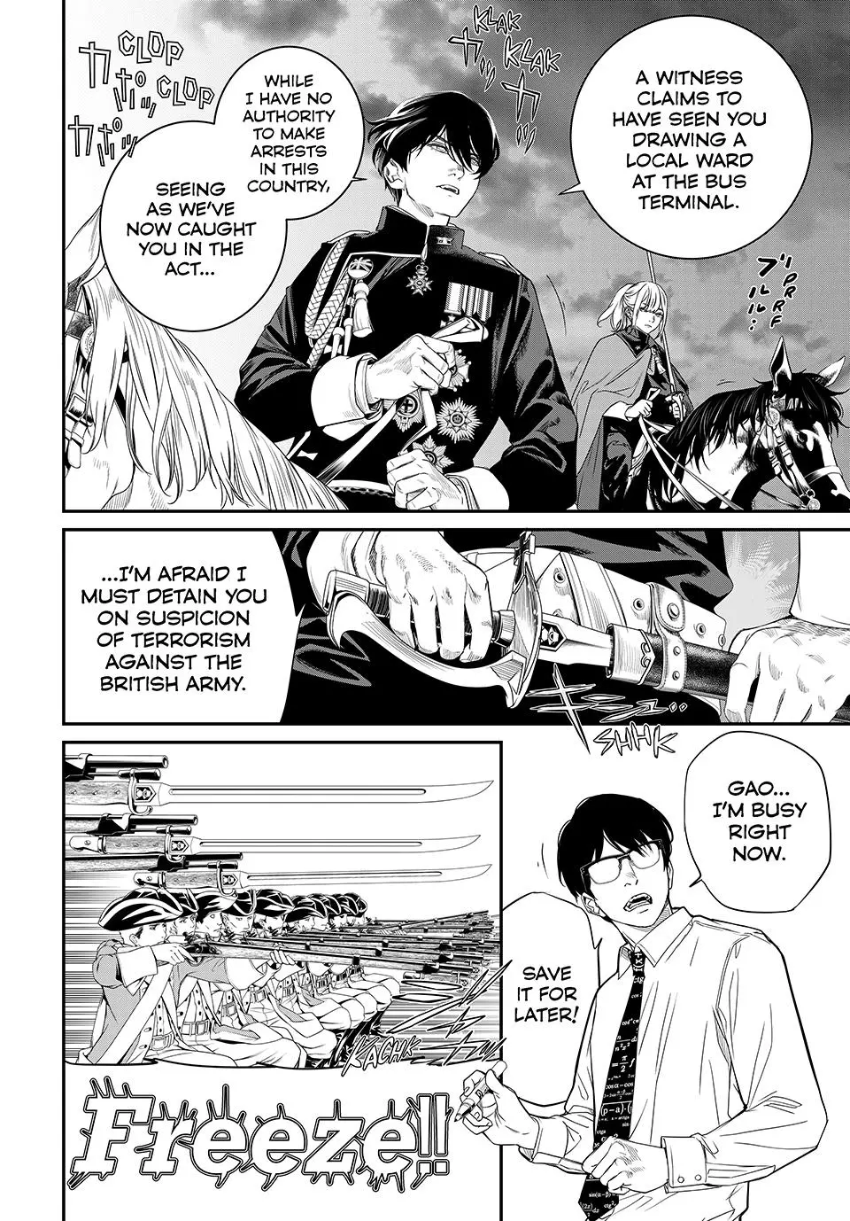 Read Kaijin Fugeki EN Manga Online