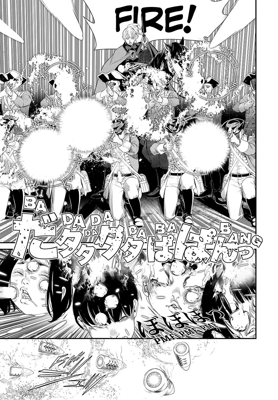 Read Kaijin Fugeki EN Manga Online