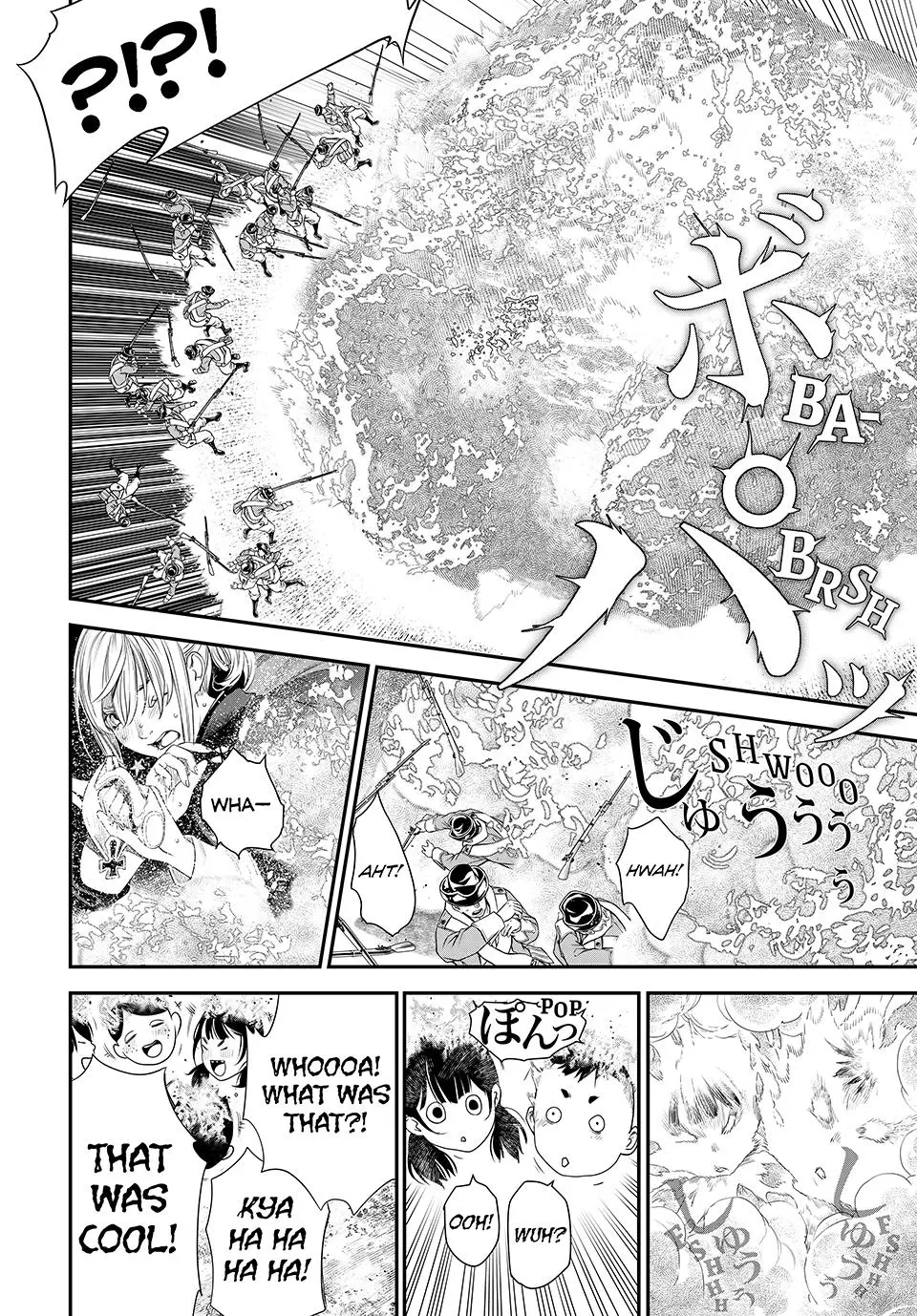 Read Kaijin Fugeki EN Manga Online