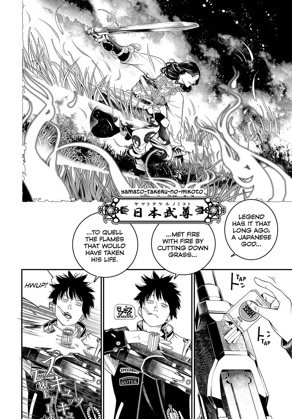 Read Kaijin Fugeki EN Manga Online