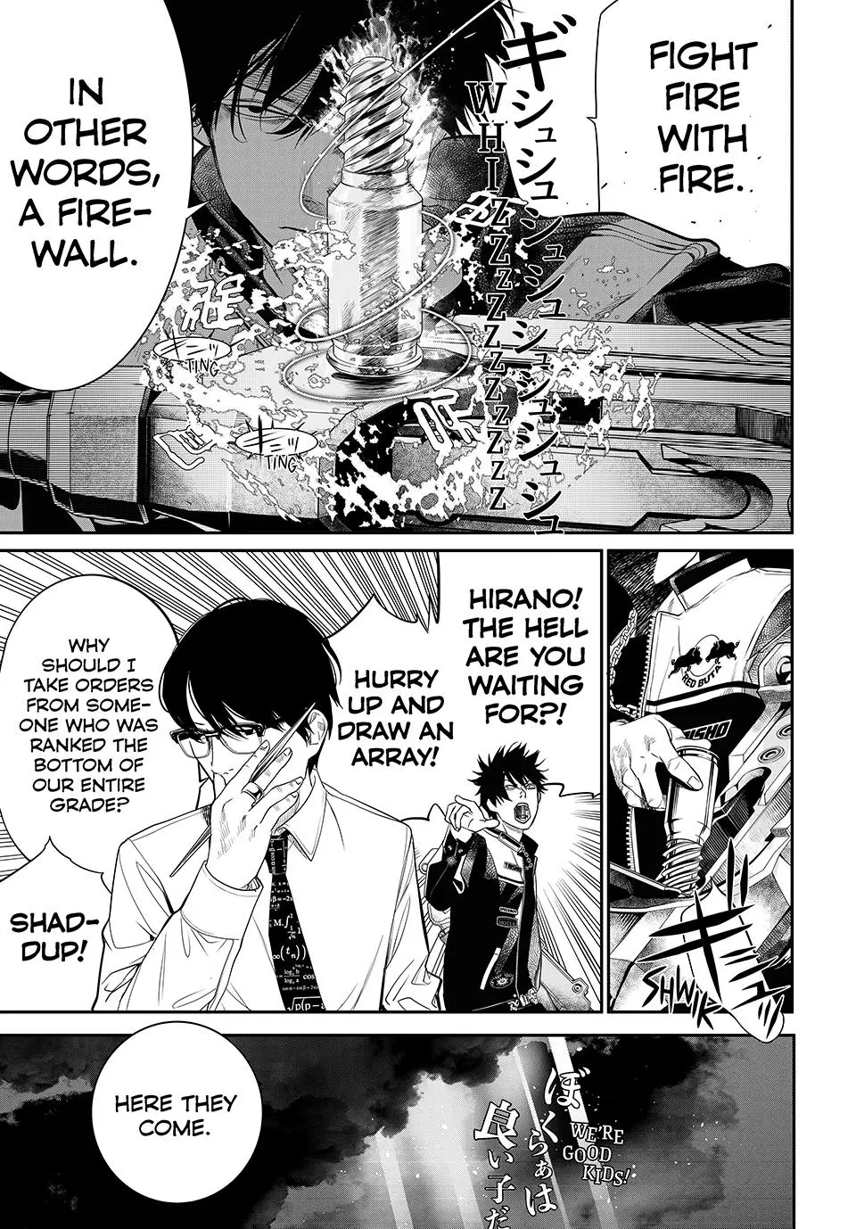 Read Kaijin Fugeki EN Manga Online