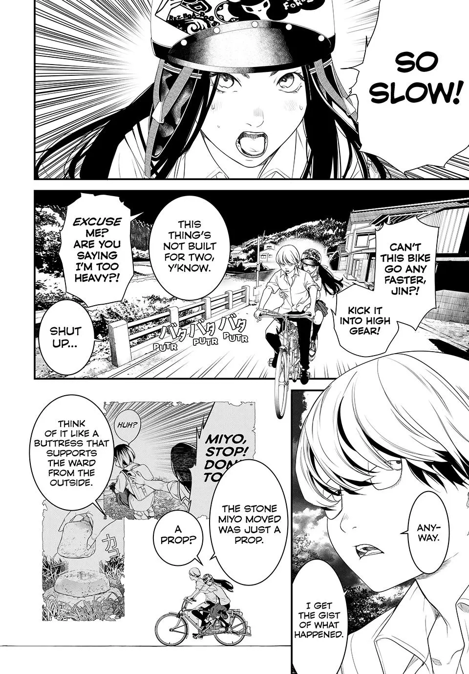 Read Kaijin Fugeki EN Manga Online
