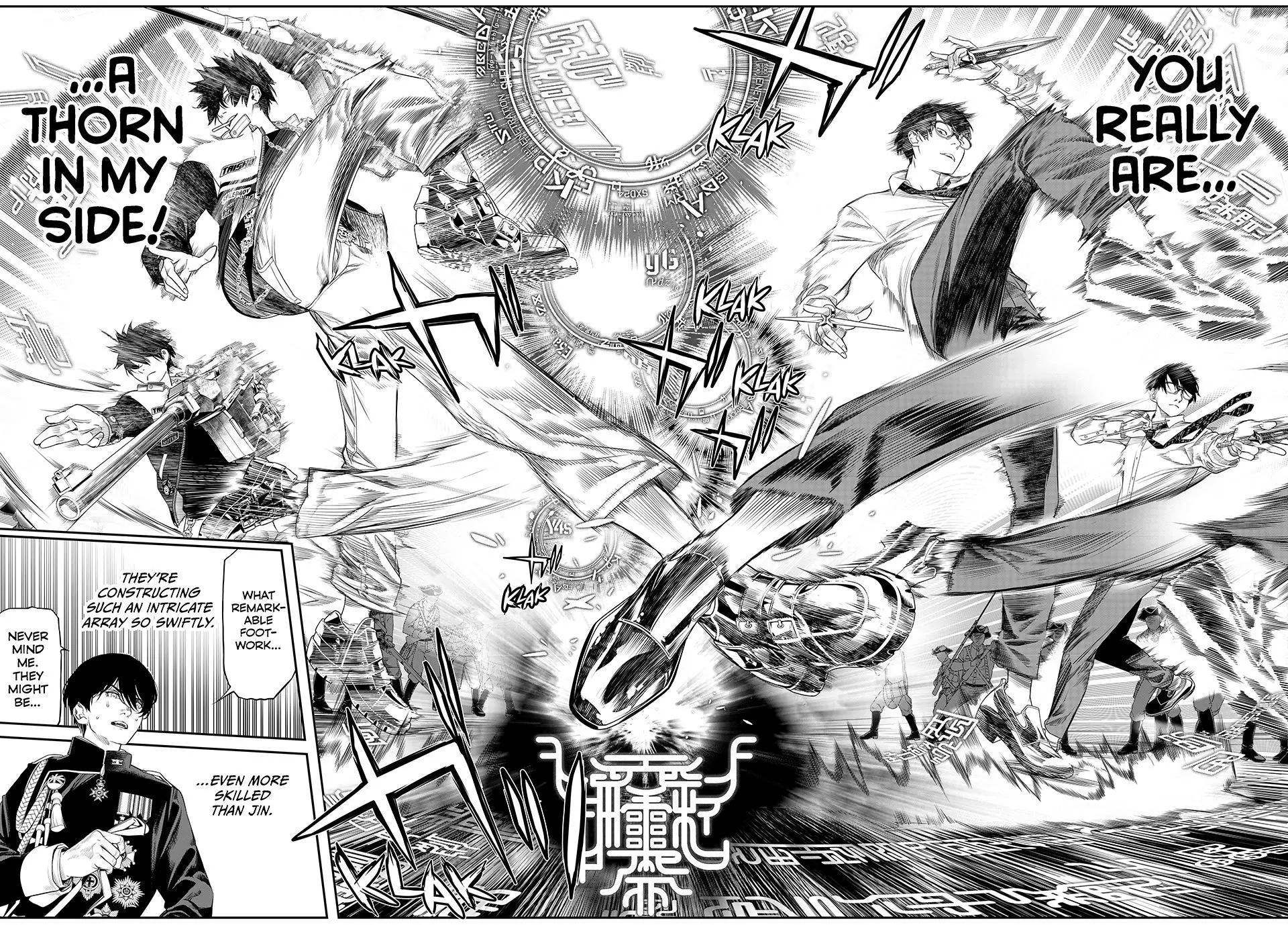 Read Kaijin Fugeki EN Manga Online