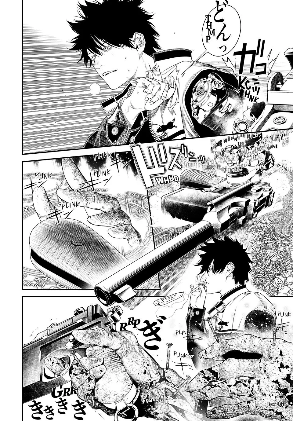 Read Kaijin Fugeki EN Manga Online