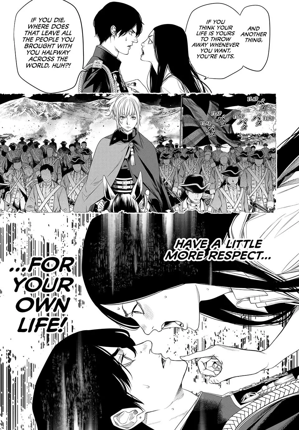Read Kaijin Fugeki EN Manga Online