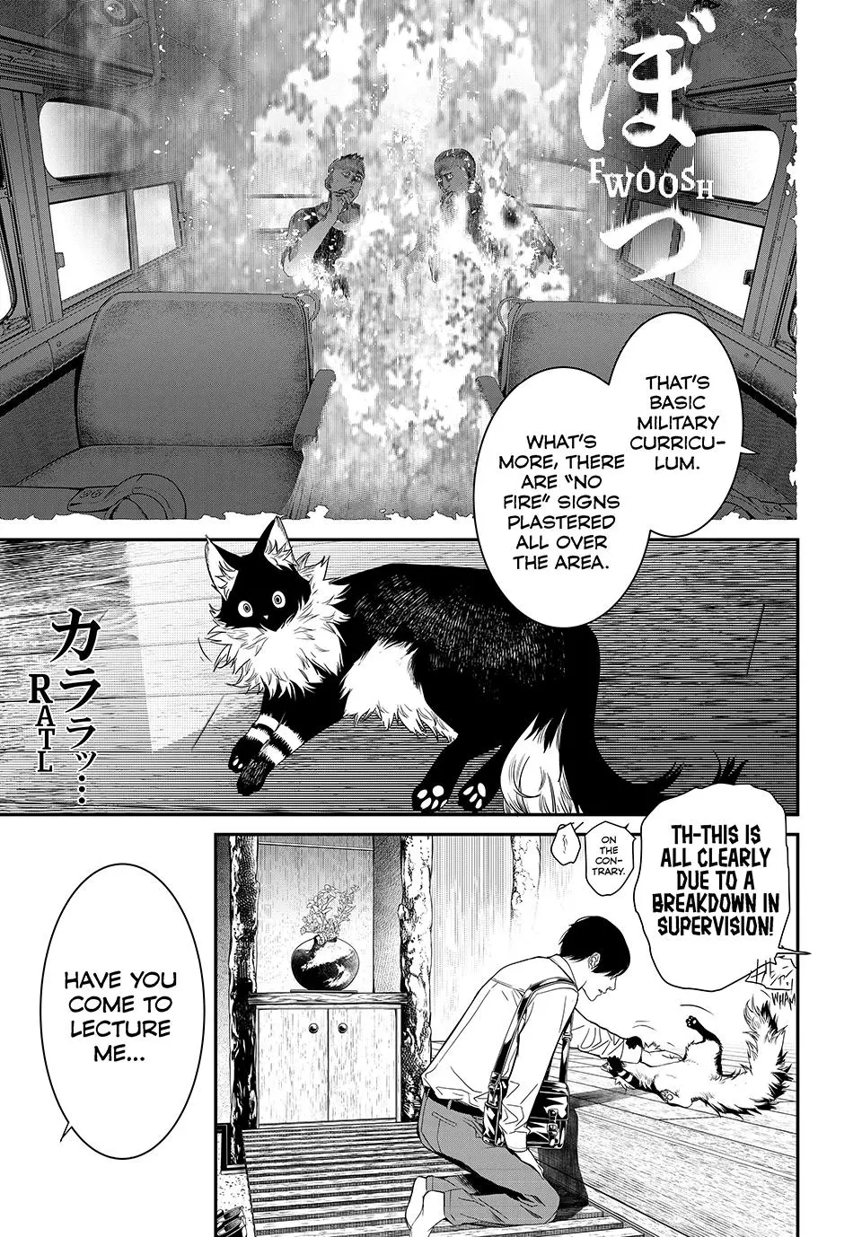 Read Kaijin Fugeki EN Manga Online