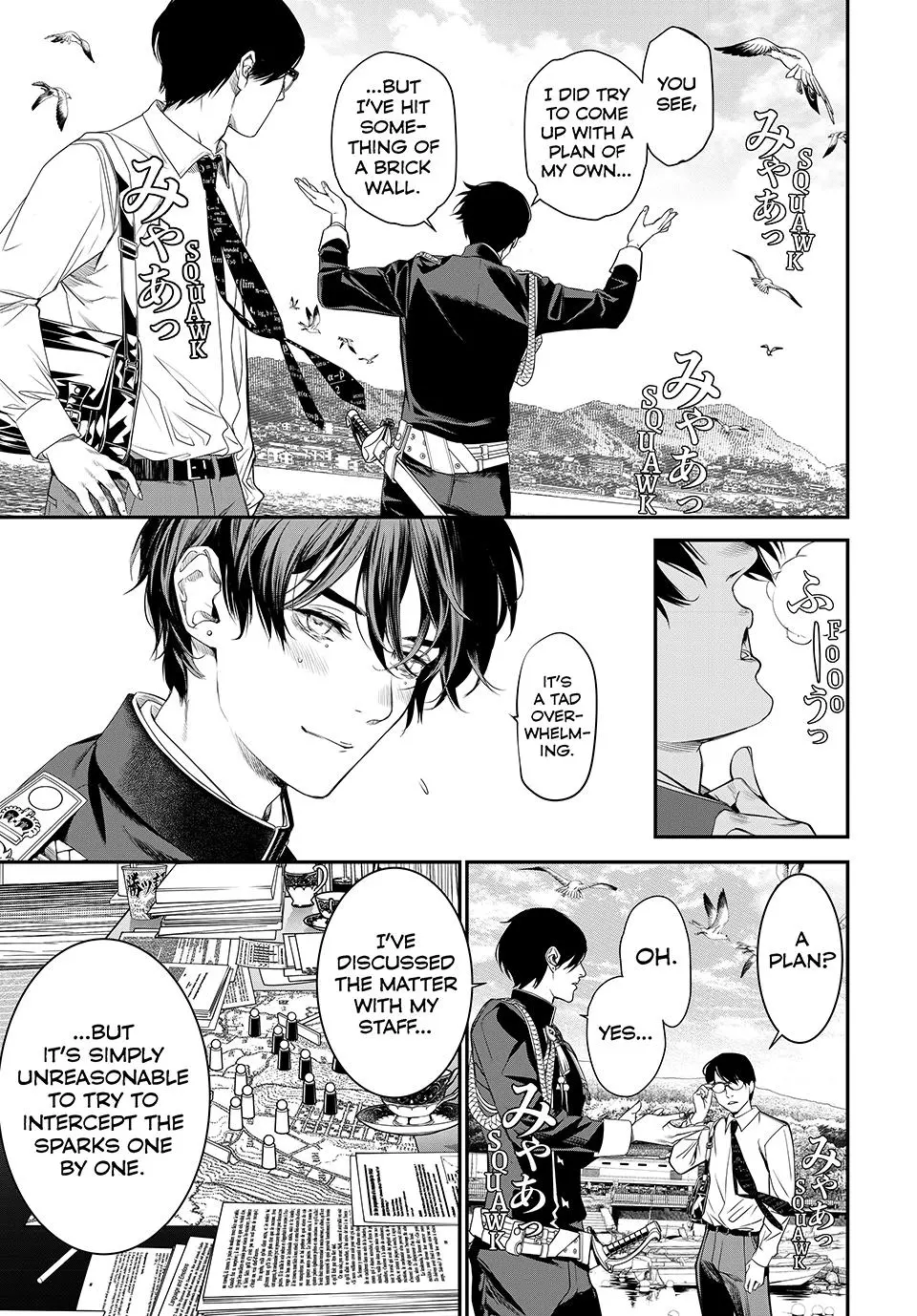 Read Kaijin Fugeki EN Manga Online