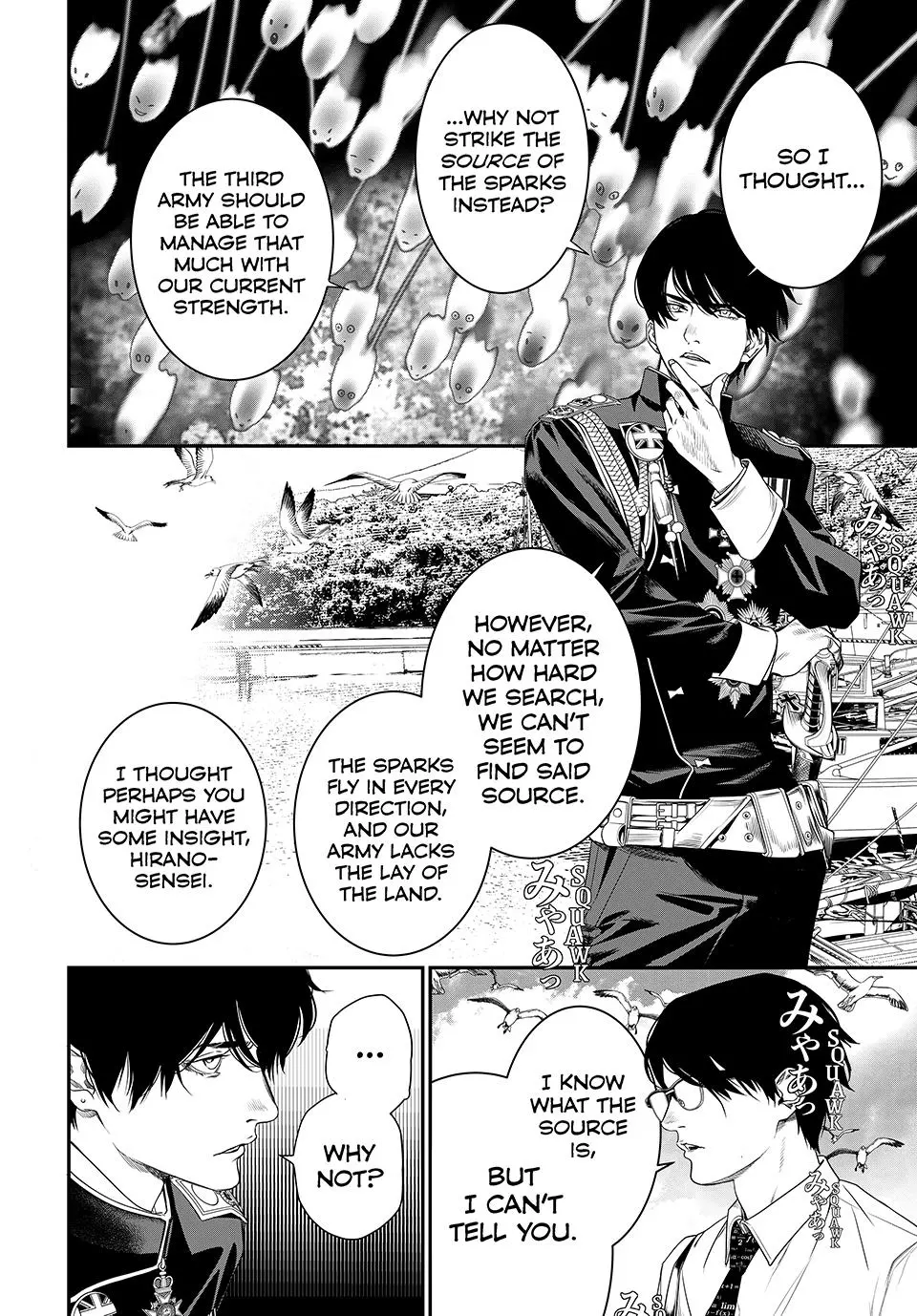 Read Kaijin Fugeki EN Manga Online