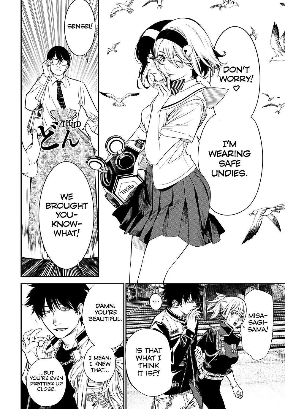 Read Kaijin Fugeki EN Manga Online
