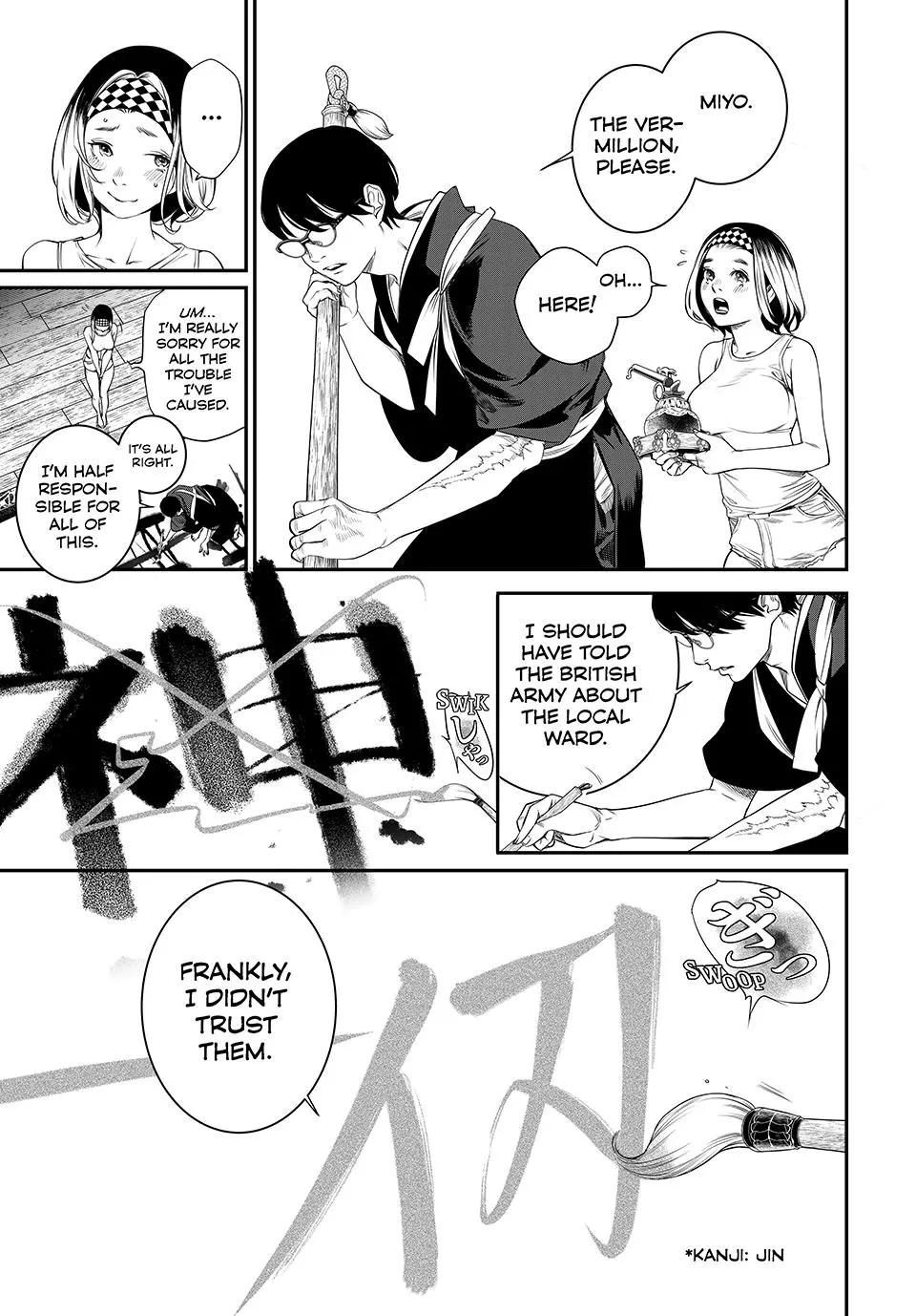 Read Kaijin Fugeki EN Manga Online