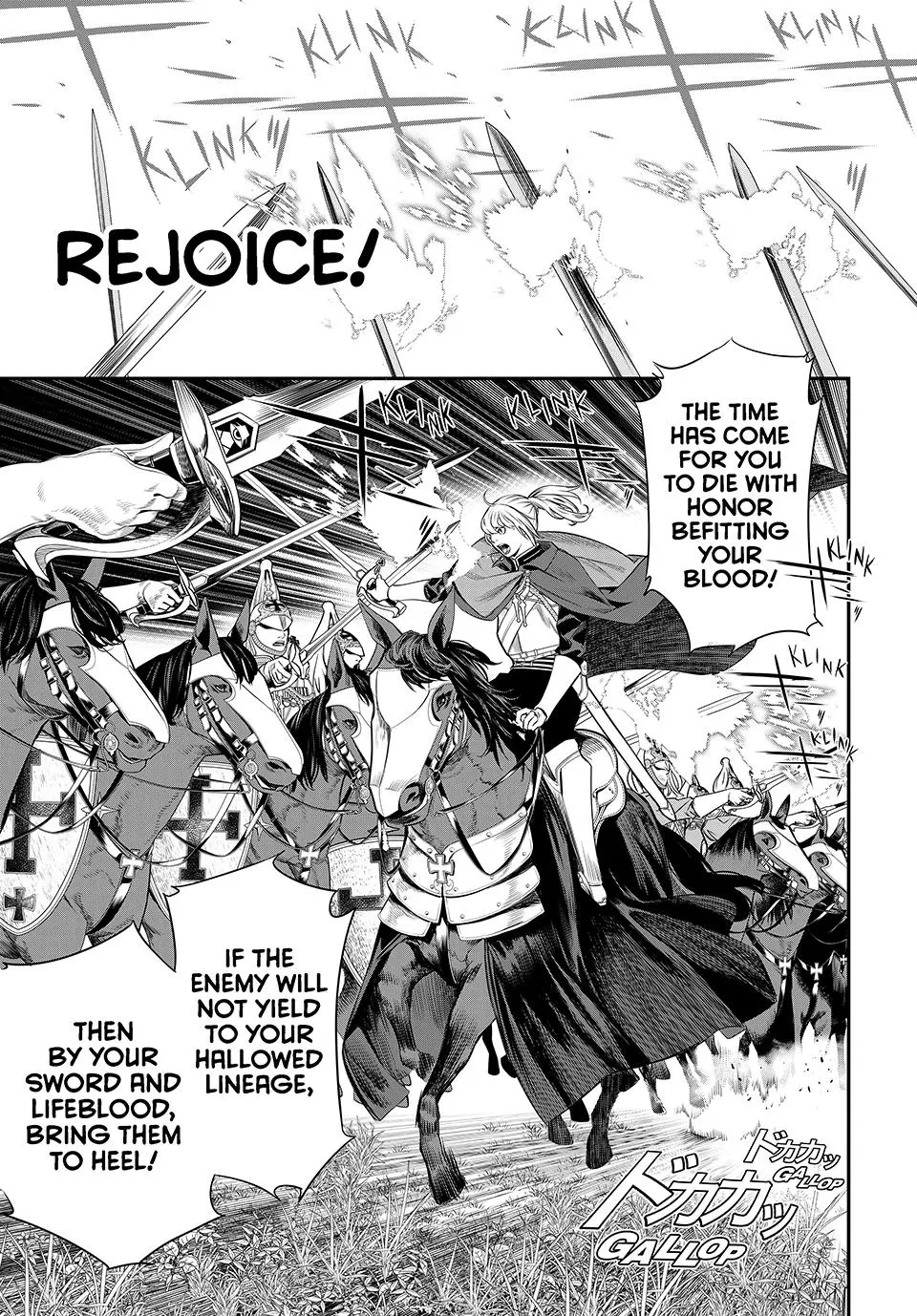 Read Kaijin Fugeki EN Manga Online