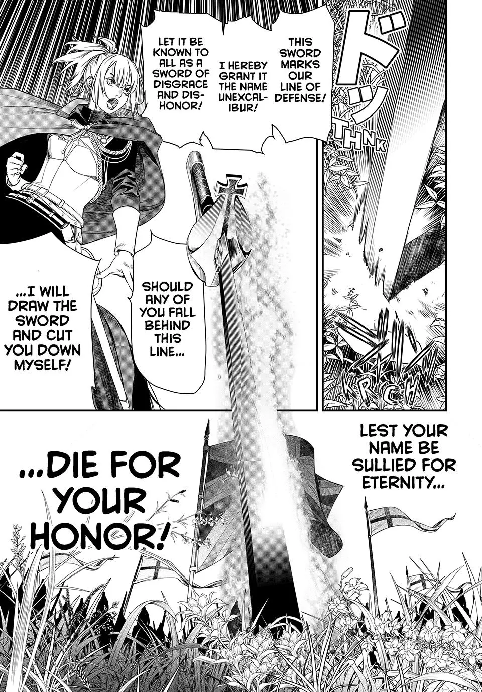 Read Kaijin Fugeki EN Manga Online