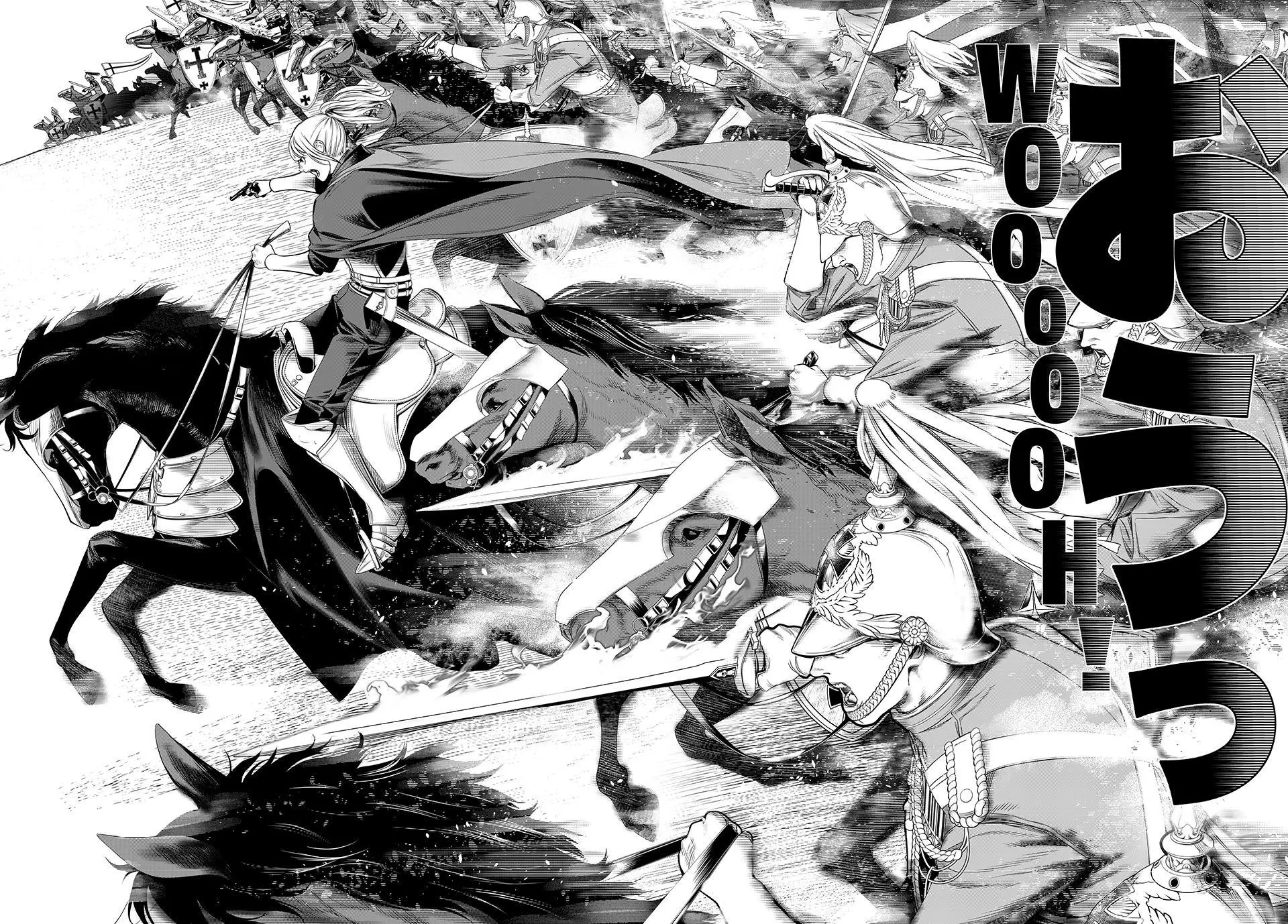 Read Kaijin Fugeki EN Manga Online