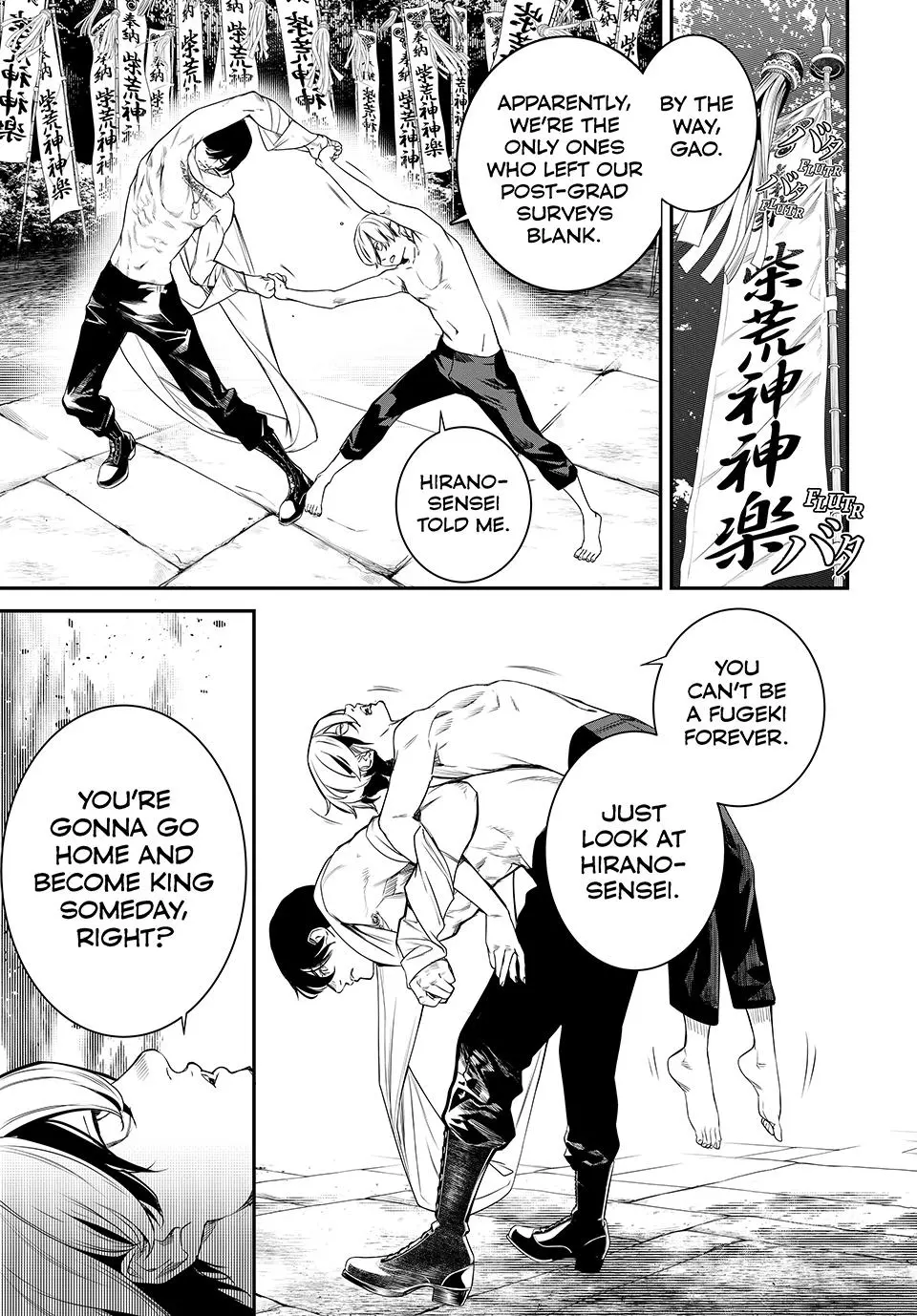 Read Kaijin Fugeki EN Manga Online