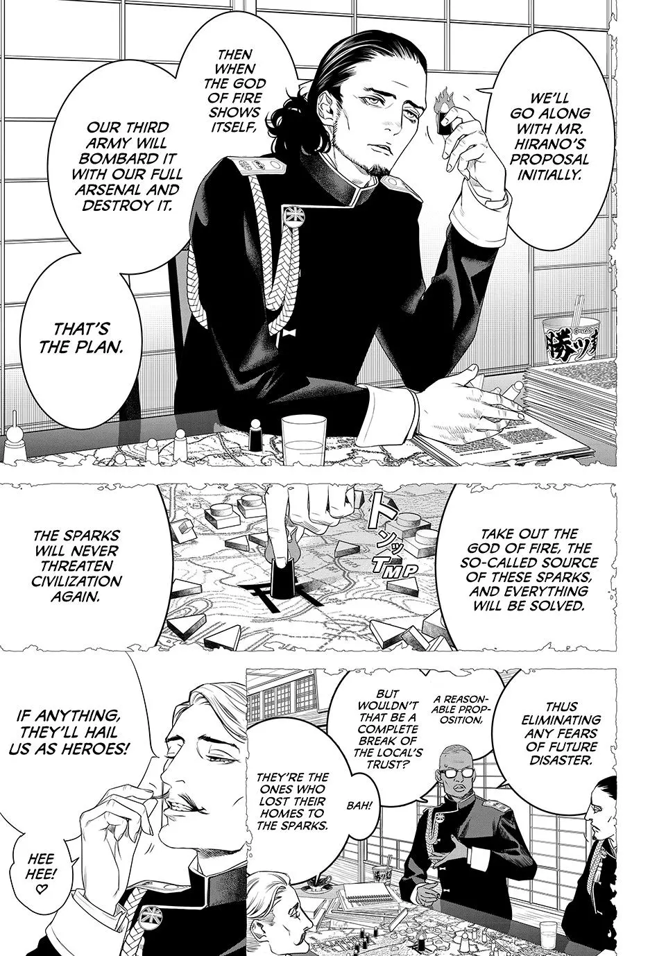 Read Kaijin Fugeki EN Manga Online