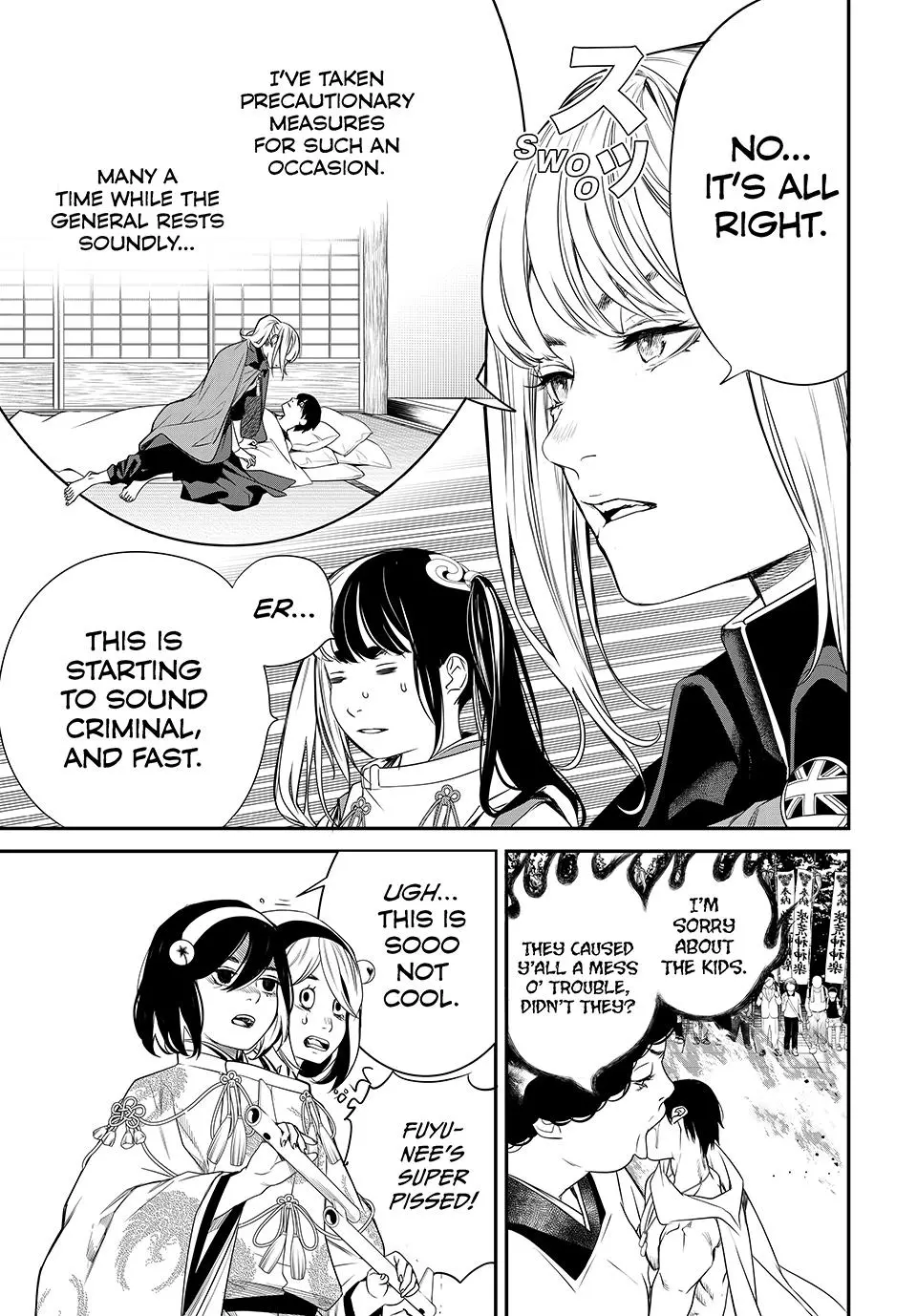 Read Kaijin Fugeki EN Manga Online