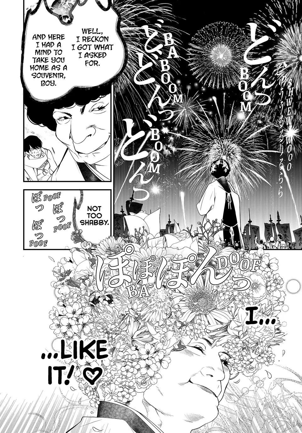 Read Kaijin Fugeki EN Manga Online