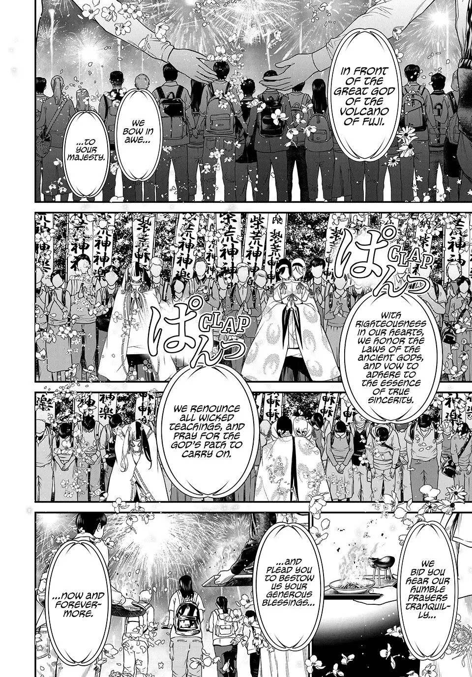 Read Kaijin Fugeki EN Manga Online