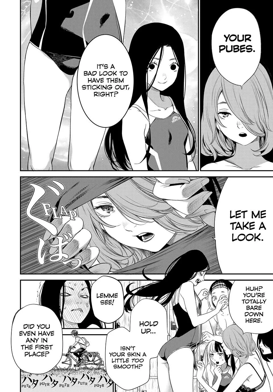 Read Kaijin Fugeki EN Manga Online