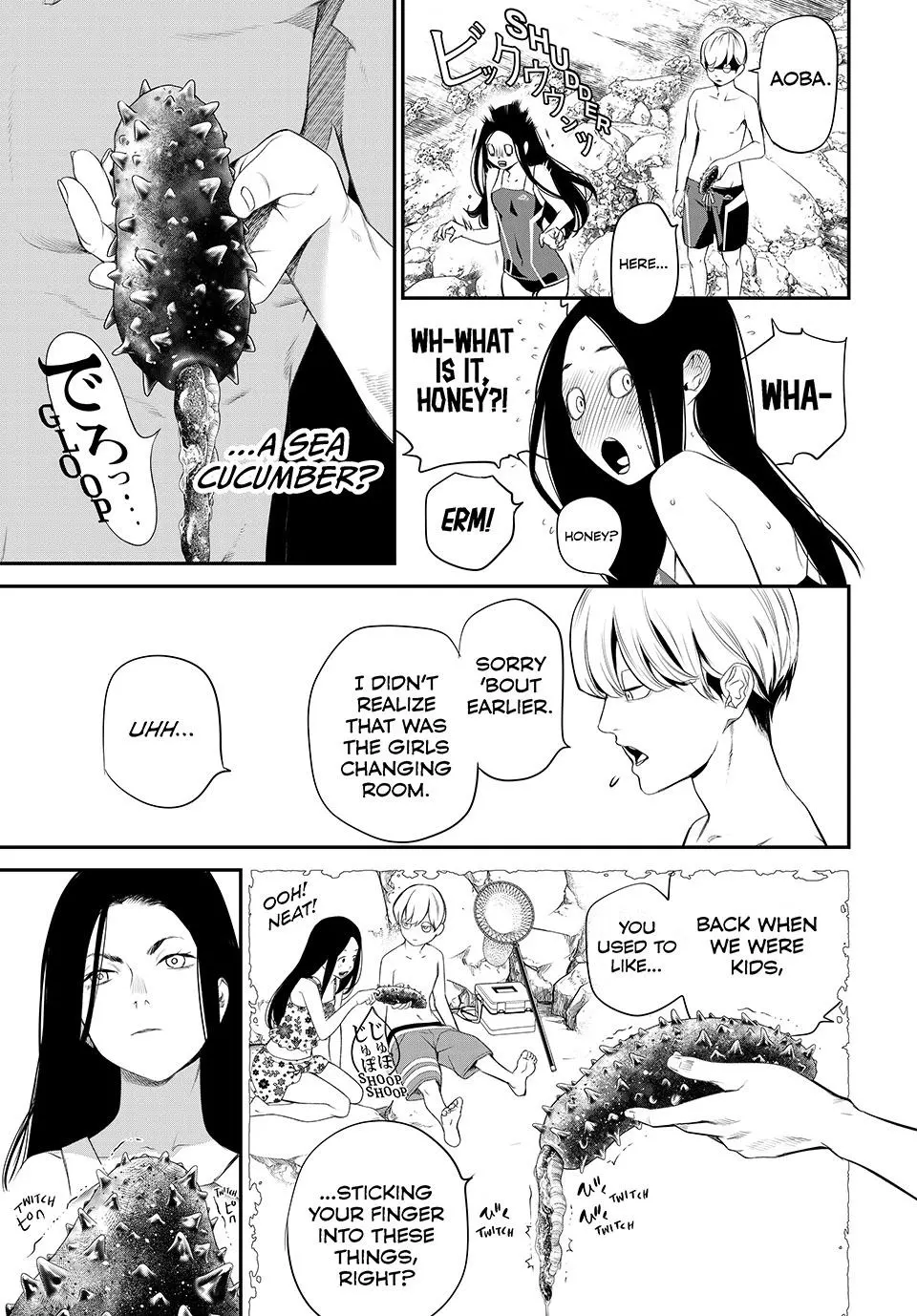 Read Kaijin Fugeki EN Manga Online