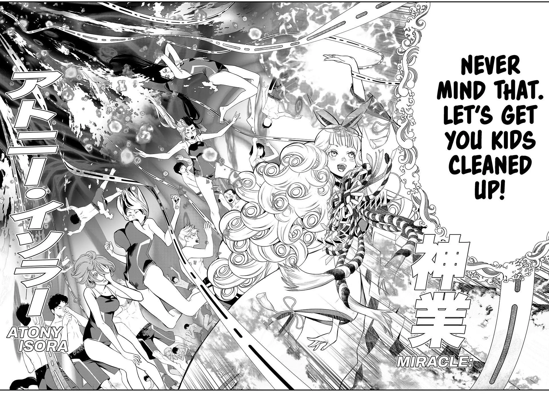 Read Kaijin Fugeki EN Manga Online
