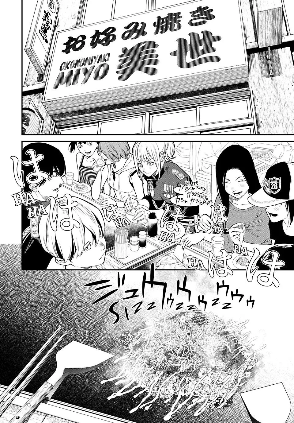 Read Kaijin Fugeki EN Manga Online