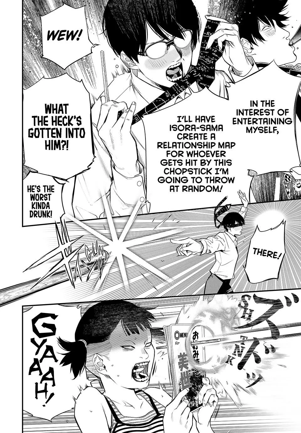 Read Kaijin Fugeki EN Manga Online