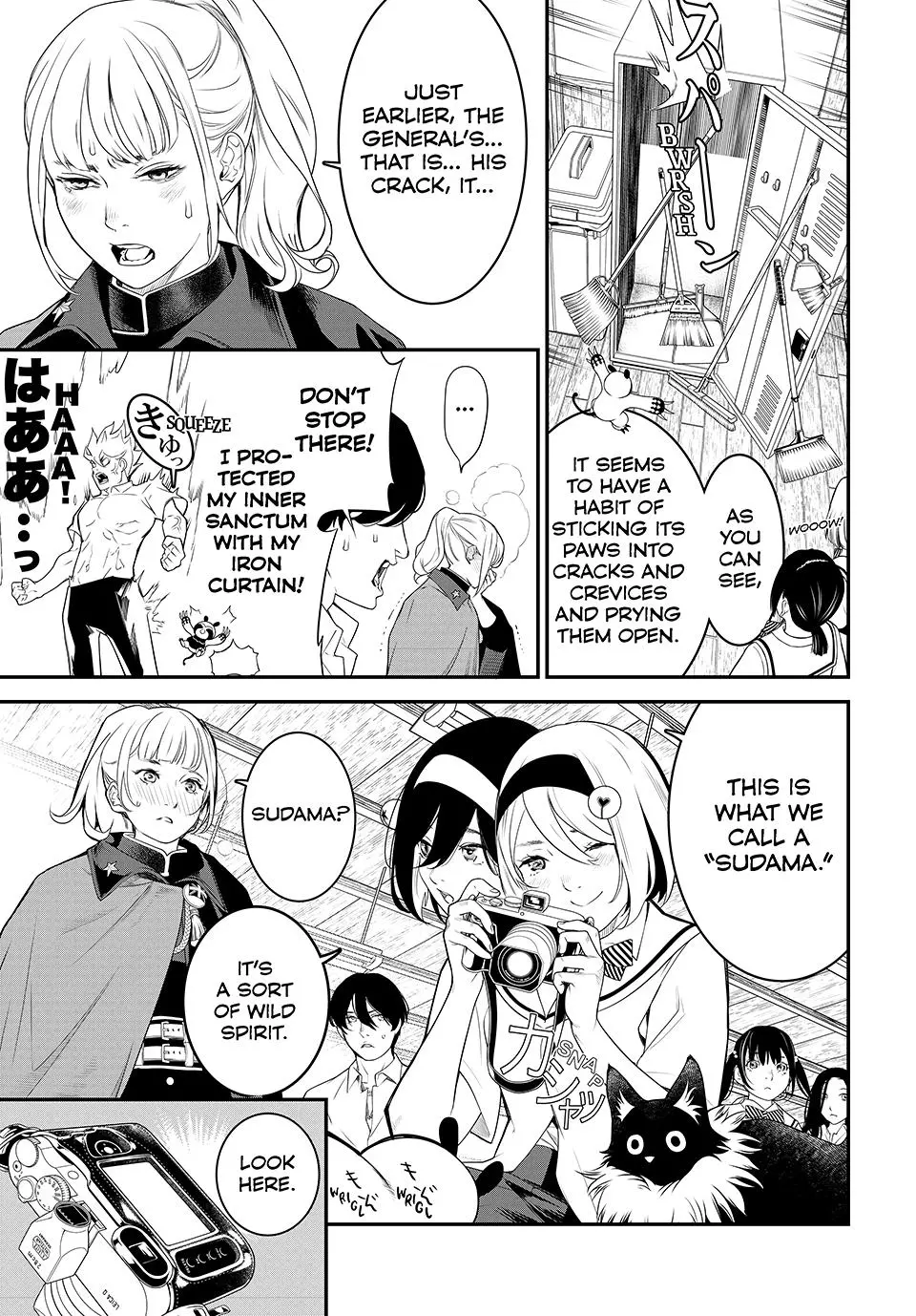 Read Kaijin Fugeki EN Manga Online