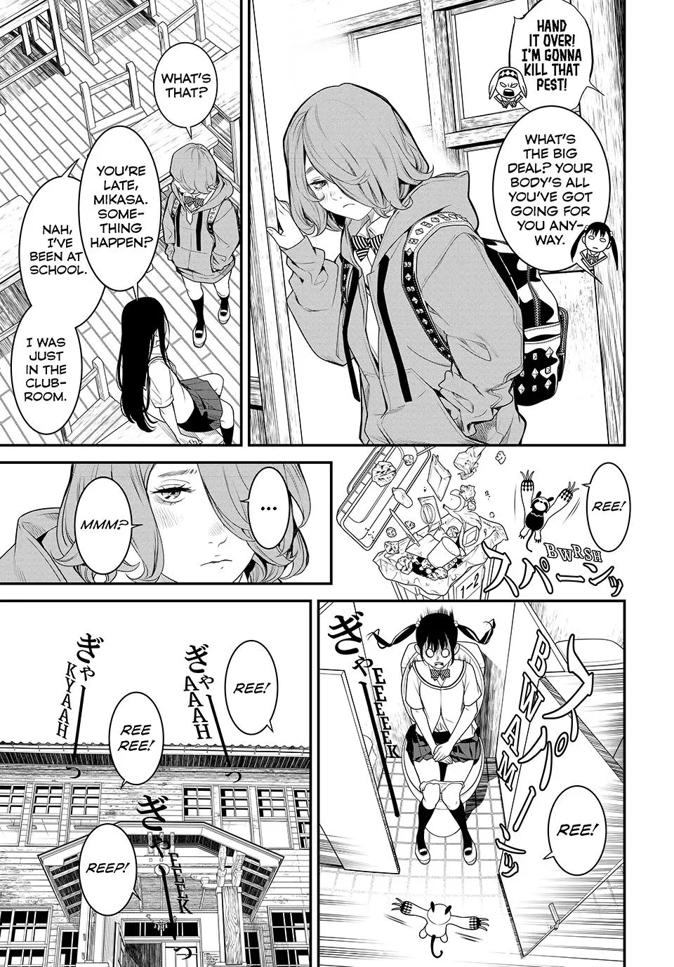 Read Kaijin Fugeki EN Manga Online