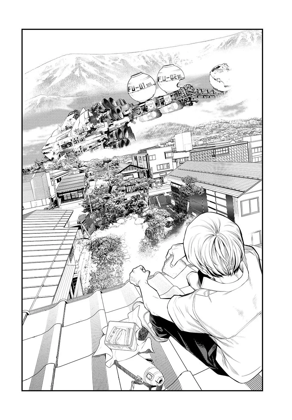 Read Kaijin Fugeki EN Manga Online