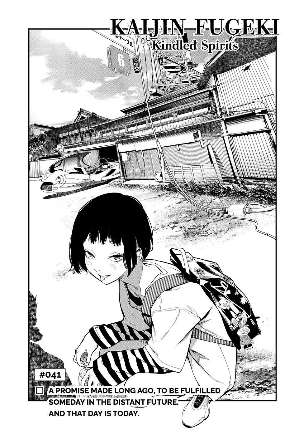 Read Kaijin Fugeki EN Manga Online