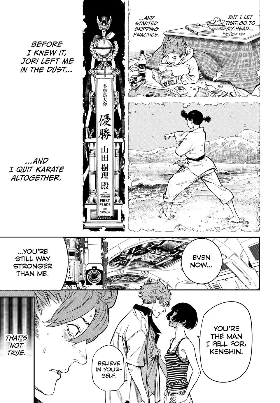Read Kaijin Fugeki EN Manga Online