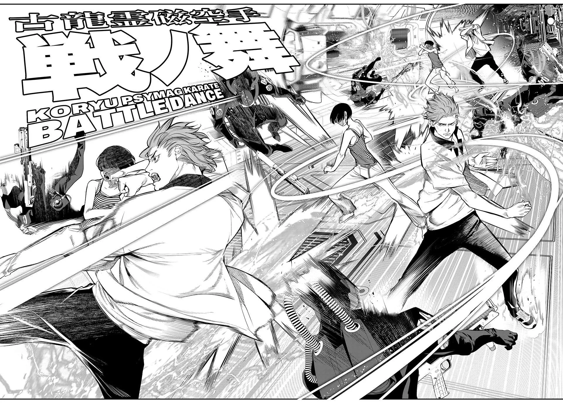 Read Kaijin Fugeki EN Manga Online