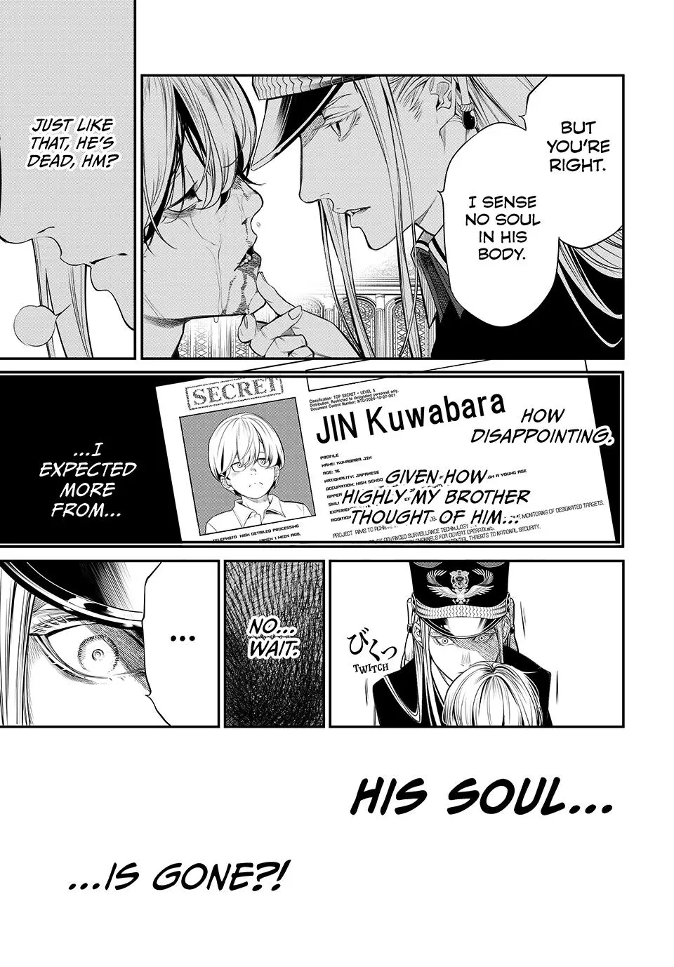 Read Kaijin Fugeki EN Manga Online