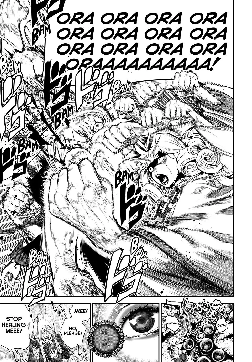 Read Kaijin Fugeki EN Manga Online