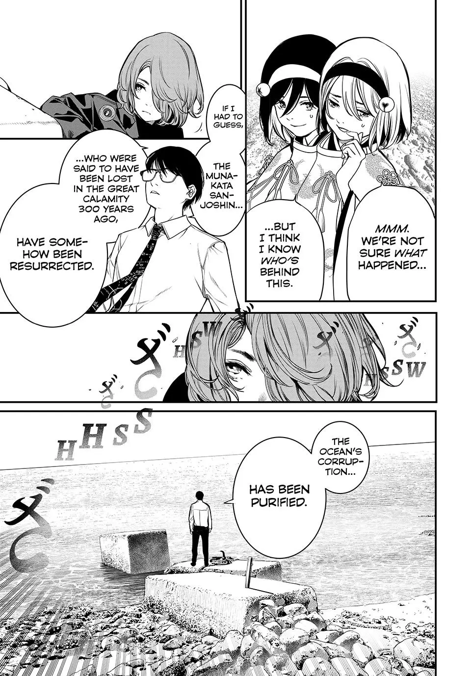 Read Kaijin Fugeki EN Manga Online