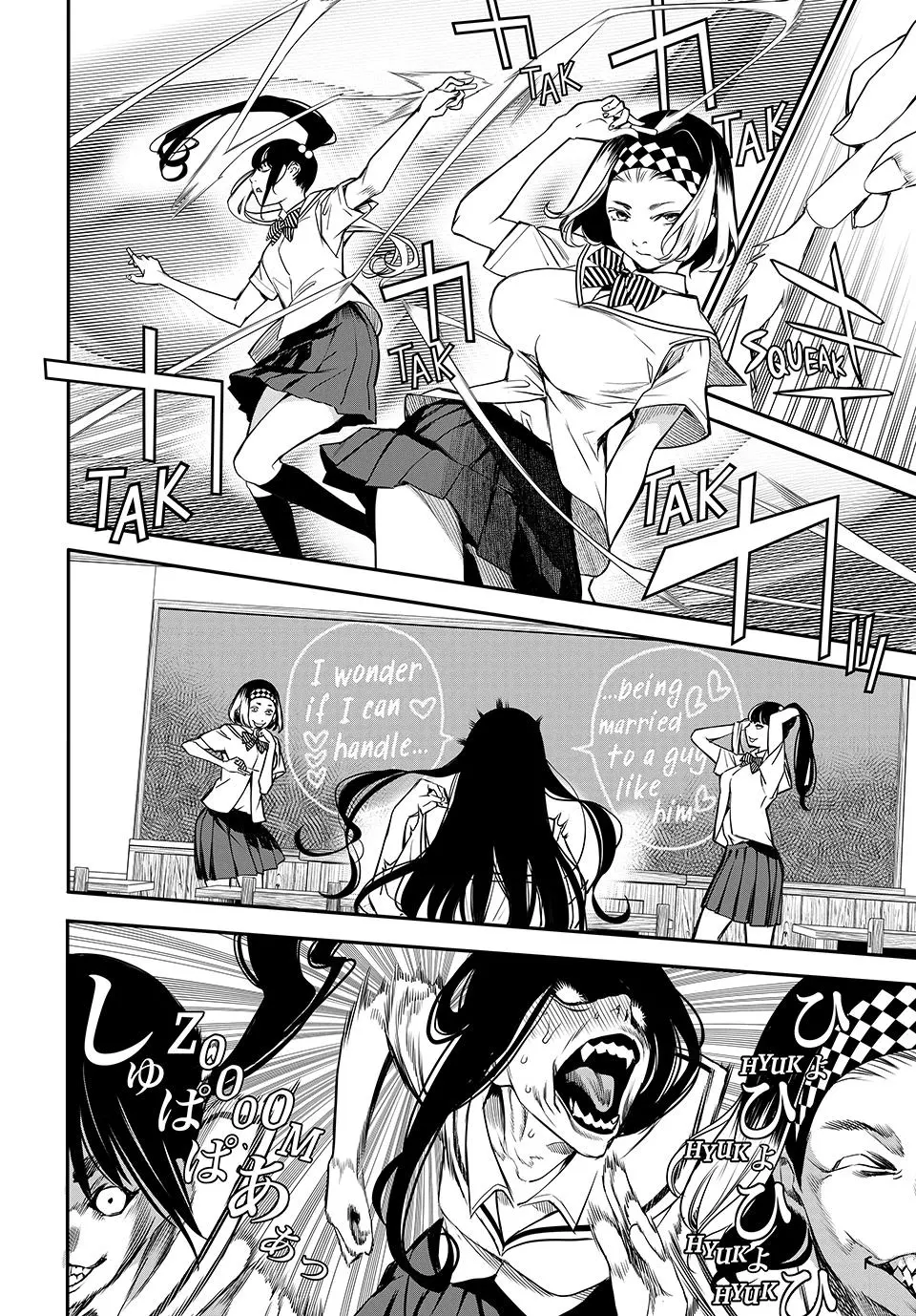 Read Kaijin Fugeki EN Manga Online