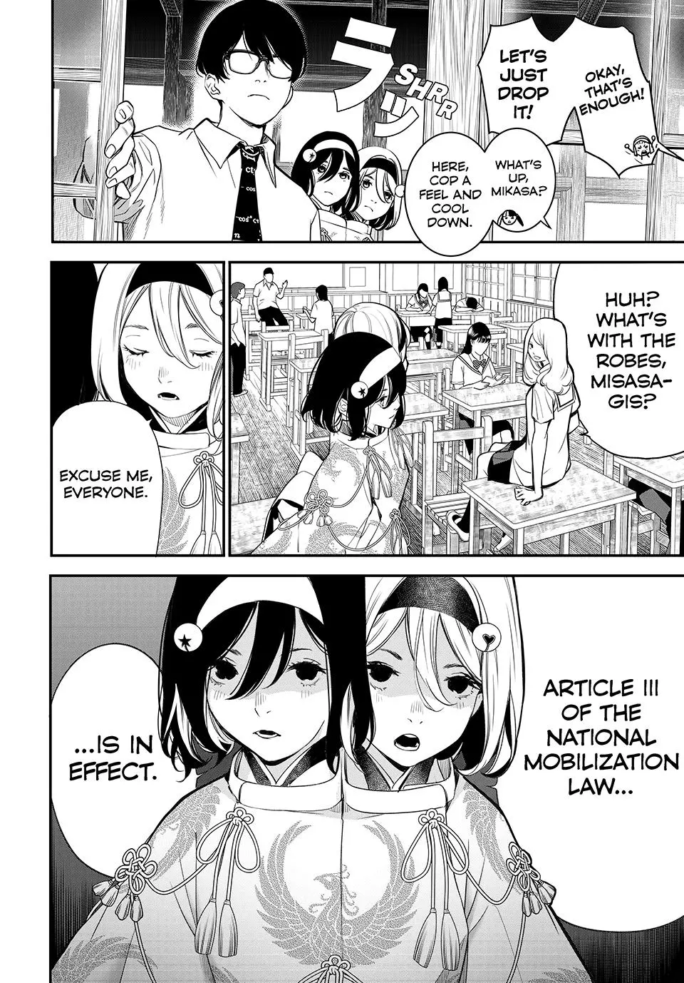 Read Kaijin Fugeki EN Manga Online