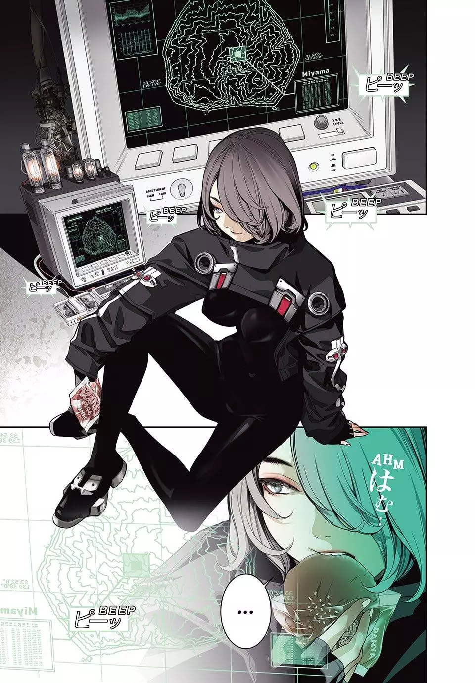 Read Kaijin Fugeki EN Manga Online