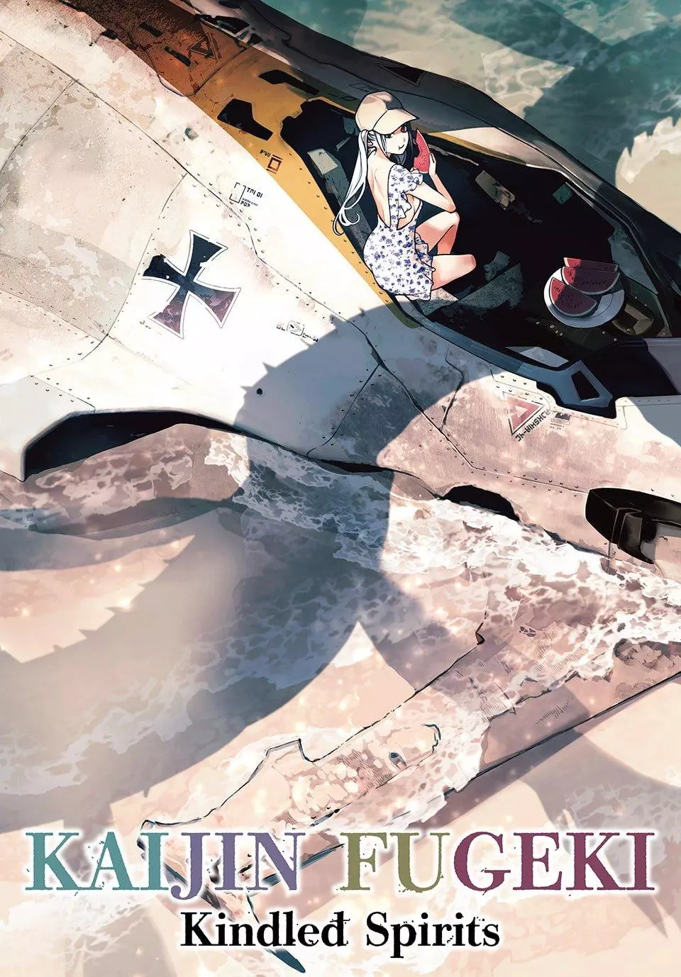 Read Kaijin Fugeki EN Manga Online
