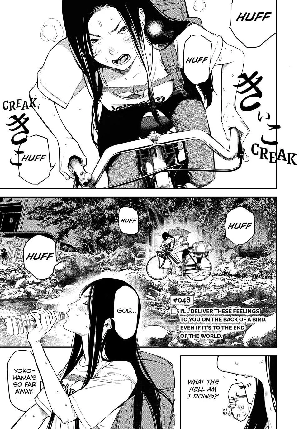 Read Kaijin Fugeki EN Manga Online